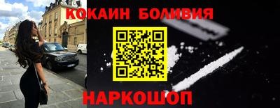 mix Краснознаменск