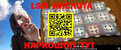 амфетамин Краснокаменск