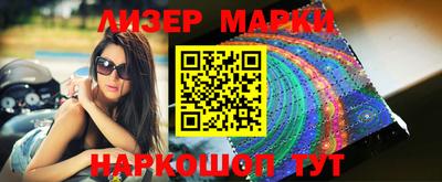 mix Краснознаменск