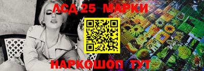 амфетамин Краснокаменск
