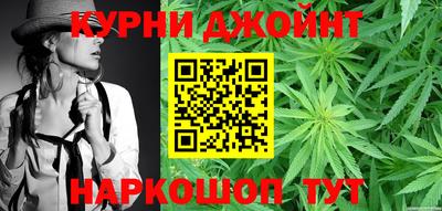 амфетамин Краснокаменск