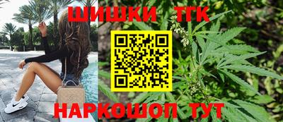 амфетамин Краснокаменск