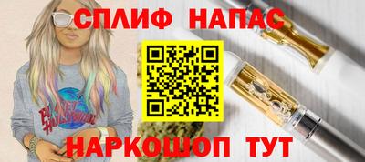 mix Краснознаменск