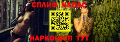 mix Краснознаменск