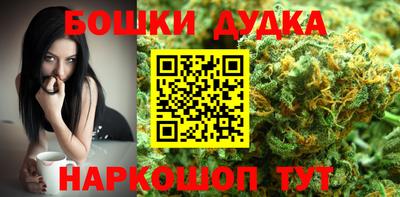 2c-b Краснодар