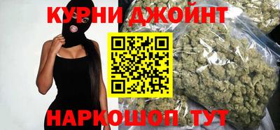 амфетамин Краснокаменск