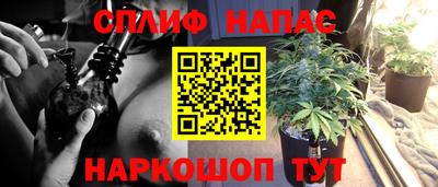 амфетамин Краснокаменск