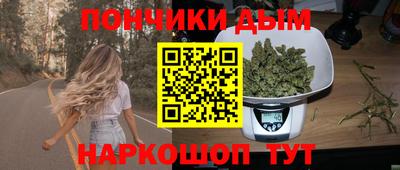 амфетамин Краснокаменск