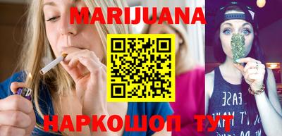 амфетамин Краснокаменск