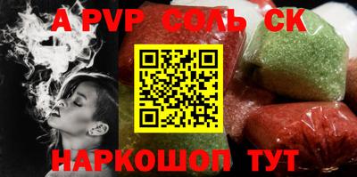 mix Краснознаменск