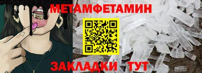 mix Краснознаменск
