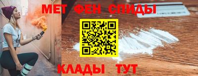 mix Краснознаменск