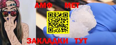 mix Краснознаменск