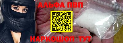 2c-b Краснодар