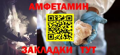 2c-b Краснодар