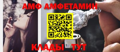 2c-b Краснодар