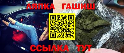 mix Краснознаменск