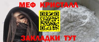 mix Краснознаменск