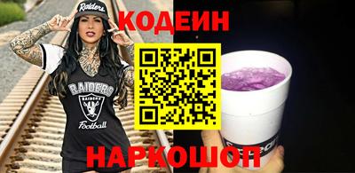 mix Краснознаменск